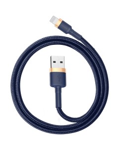 Кабель USB 2 0 A Lightning 2м Cafule Cable 1 5A Синий Золотистый CALKLF CV3 Baseus