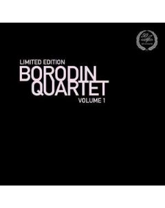 Borodin Quartet Volume 1 Vinyl Мелодия