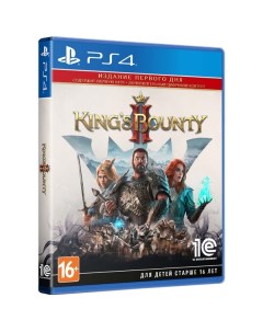 Игра King s Bounty II Издание первого дня для Sony PlayStation 4 Koch media