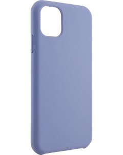 Чехол крышка MP 8812 для Apple iPhone 11 фиолетовый Miracase