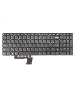 Клавиатура для ноутбука Lenovo 110 110 15ACL 110 15AST 110 15IBR Rocknparts