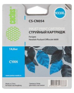 Картридж для струйного принтера CS CN054 голубой Cactus