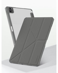 Чехол для планшета iPad Pro 11 2020 Titan Pro с отсеком для стилуса серый Amazingthing