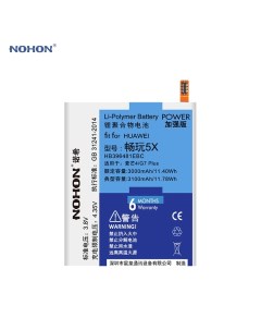 Аккумулятор для Huawei Honor 5X Ascend G7 Plus D199 3100 mAh Nohon