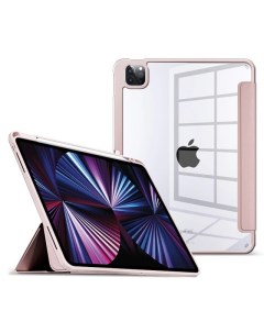 Чехол подставка Crystal для Apple iPad 10 2 iPad 7 iPad 8 iPad 9 нежно розовый Slimcase
