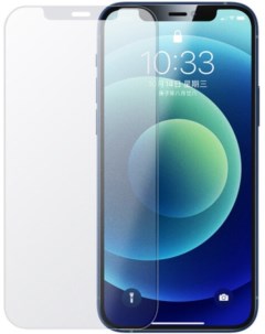 Защитное стекло SP161 30265 для Apple iPhone 12 Pro Max полноэкранное 1шт упак Ugreen