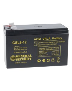 Свинцово кислотный аккумулятор GSL 9 12 12В 9Aч General security