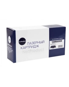 Картридж для лазерного принтера N 108R00908 черный совместимый Netproduct