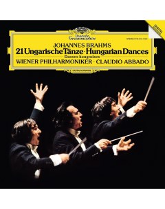 Brahms 21 Hungarian Dances Vinyl Edition Медиа