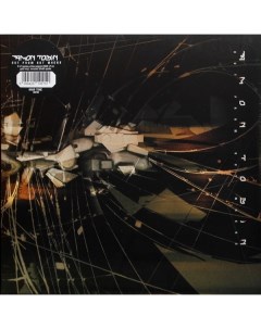 Amon Tobin Out From Out Where Coloured Vinyl 2LP Ninja tune