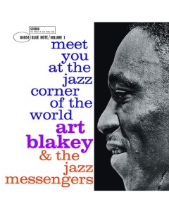 Art Blakey The Jazz Messengers Meet You At The Jazz Corner Of The World Vol 1 LP Blue note
