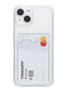 Чехол на Iphone 13 с карманом для карт и защитой углов прозрачный Toderson