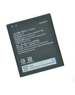 Аккумулятор для телефона 2300мА ч для Lenovo A6000 A6010 Plus Mypads