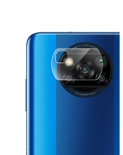 Гибридное защитное стекло на камеру Xiaomi Poco X3 Brozo