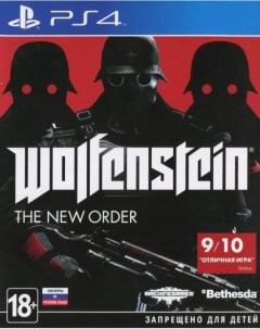 Игра Wolfenstein The New Order Русская Версия PS4 Bethesda