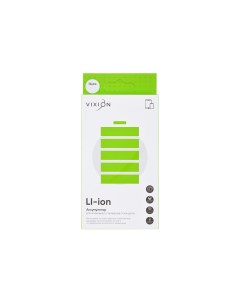 Аккумуляторная батарея для смартфона INOI 2 Lite 2022 черный Vixion