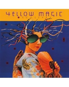 Yellow Magic Orchestra Yellow Magic Orchestra Usa Yellow Magic Orchestra Music on vinyl