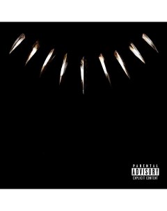 Виниловая пластинка OST Black Panther The Album Music From And Inspired By Interscope records