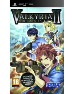 Игра Valkyria Chronicles 2 PSP Медиа