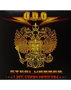 U D O Steelhammer Live From Moscow Limited Edition Colored Vinyl Afm records