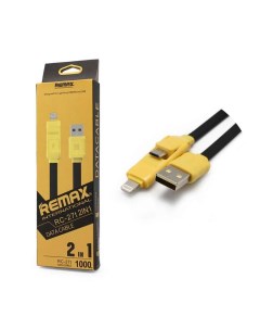 Data кабель USB International RC 27t micro usb lighting черный желтый 100см Remax