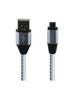 USB кабель LP Type C Кожаная оплетка 1м серебряный европакет Liberty project