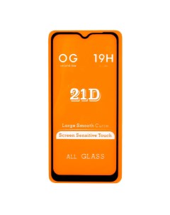 Защитное стекло для Samsung Galaxy A20s Full Curved Glass 21D 0 3 мм Orange Lp