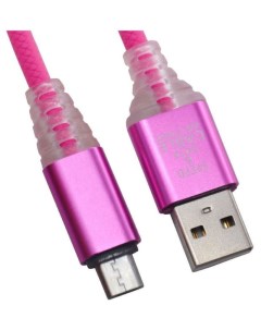 Кабель Micro USB Змея LED TPE Pink Liberty project
