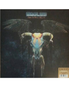 Eagles ONE OF THESE NIGHTS 180 Gram Warner music