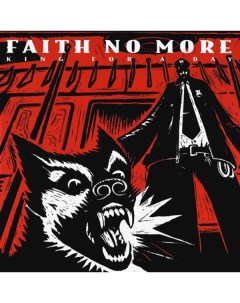 Faith No More KING FOR A DAY FOOL FOR A LIFETIME 180 Gram Rhino