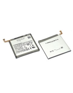 Аккумуляторная батарея EB BA905ABU для Samsung A805FD Galaxy A80 Оем