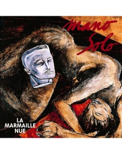 Mano Solo La Marmaille Nue LP Warner music