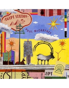 Paul McCartney Egypt Station 2LP Capitol records