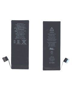 Аккумуляторная батарея для Apple iPhone 5S 3 8V 5 92Wh Оем