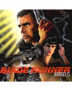 Vangelis Blade Runner LP Eastwest