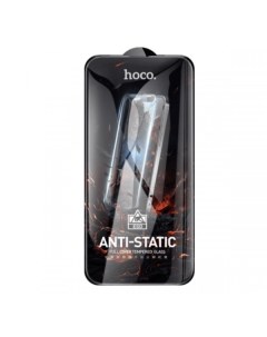Защитное стекло для iPhone 14 Pro Max Full Screen HD Anti Static G10 Black Hoco
