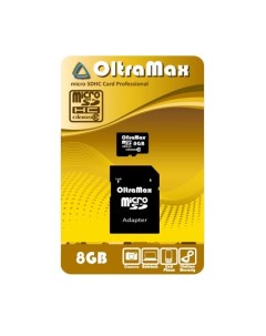 Карта памяти MicroSD 8GB Class 10 SD адаптер Oltramax
