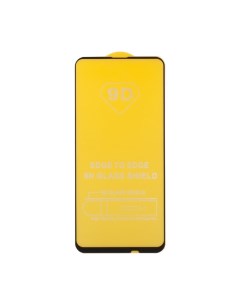 Защитное стекло для Huawei Honor 9X 9H Glass Shield 9D 0 3 мм Yellow Lp