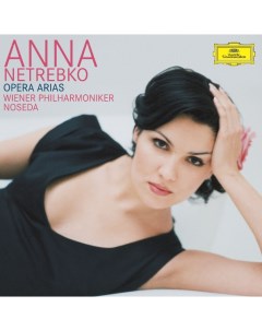 Anna Netrebko Opera Arias LP Deutsche grammophon