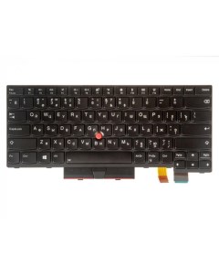 Клавиатура для ноутбука Lenovo Thinkpad A475 T470 T480 A485 PK1312D1A00 Rocknparts