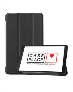 Чехол книжка на планшет Samsung Galaxy Tab A 8 0 T295 T290 черный Case place