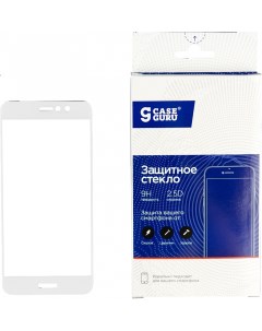 Защитное стекло для Note 5A Prime Full Screen 0 33mm White Caseguru