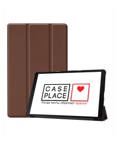 Чехол книжка на планшет Samsung Galaxy Tab A 10 1 T515 коричневый Case place