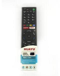 Пульт ДУ RM L1351 для Sony Huayu