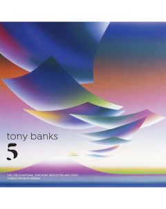 Tony Banks Five 2LP Bmg