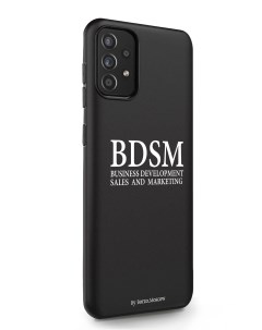 Чехол для Samsung Galaxy A51 BDSM черный Borzo.moscow