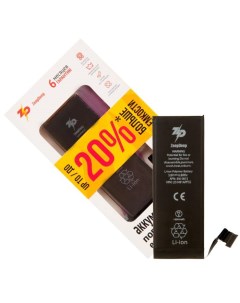 Аккумулятор для телефона 1800мА ч для Apple iPhone 5 Zeepdeep