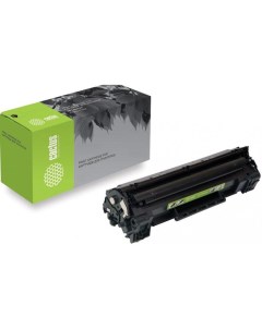 Тонер картридж для лазерного принтера C 051H 10033 Black совместимый Cactus