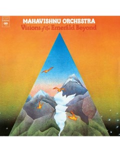 Mahavishnu Orchestra Mahavishnu Orchestra LP Music on vinyl