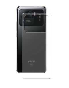 Гидрогелевая пленка для Xiaomi Mi 11 Ultra 0 14mm Back Transparent 86589 Luxcase
